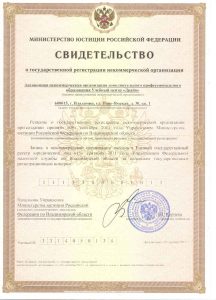 cmnt 1 001 2